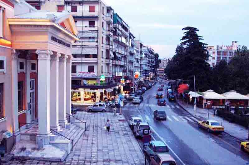 Σέρρες Μεσιτικό Γραφείο Σέρρες Μεσιτικό Γραφείο